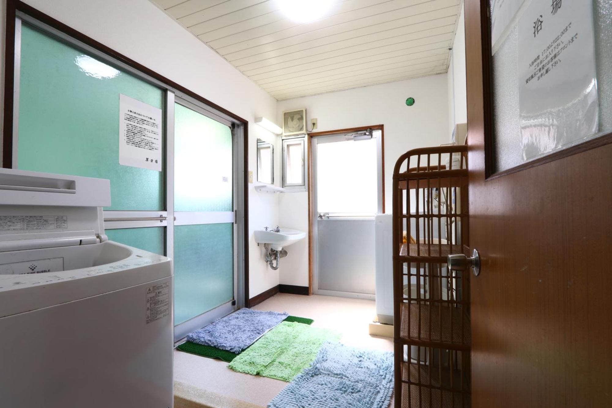 Hotel Suikoen Yonago Exterior foto
